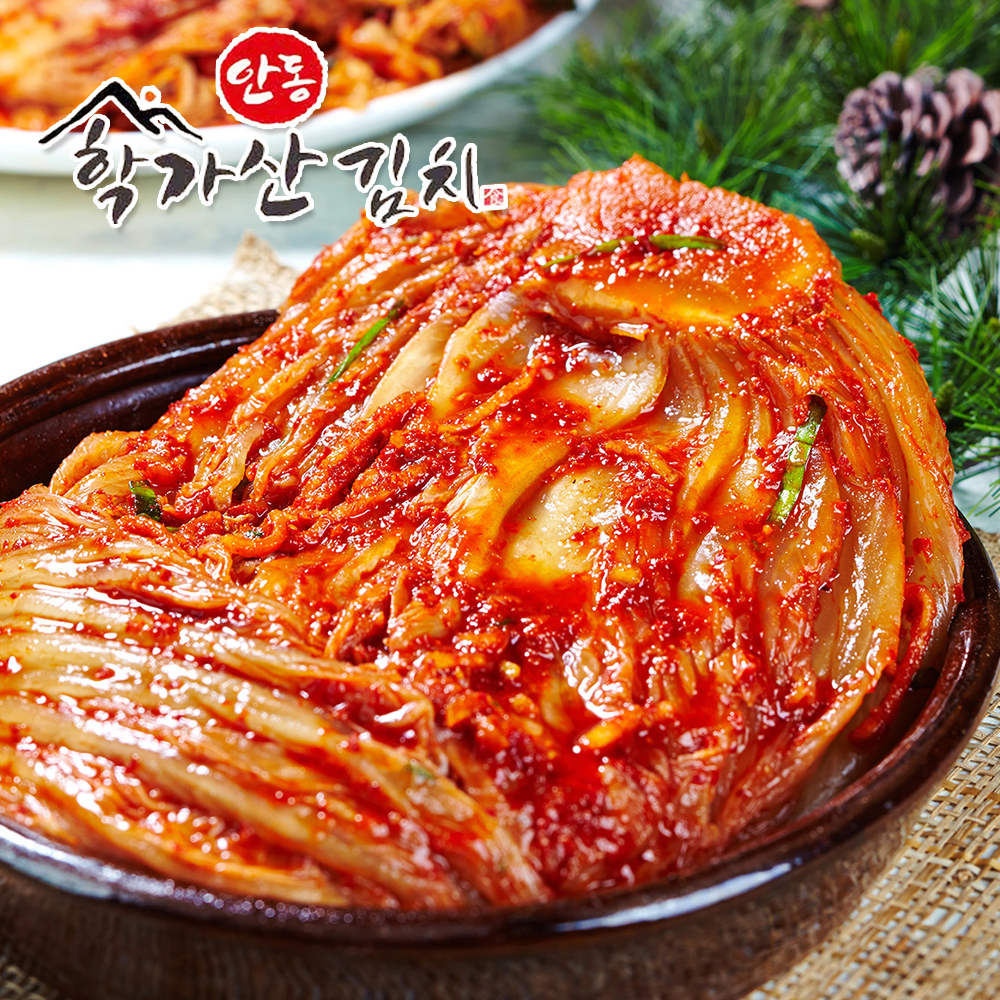 안동학가산 묵은숙성 포기김치 10kg(고춧가루만 중국산)